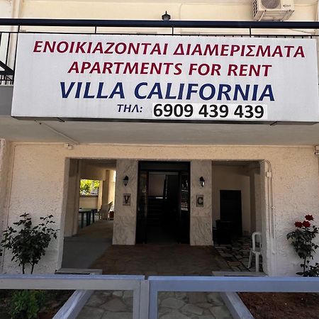 Villa California Paralia Dionisiou Extérieur photo