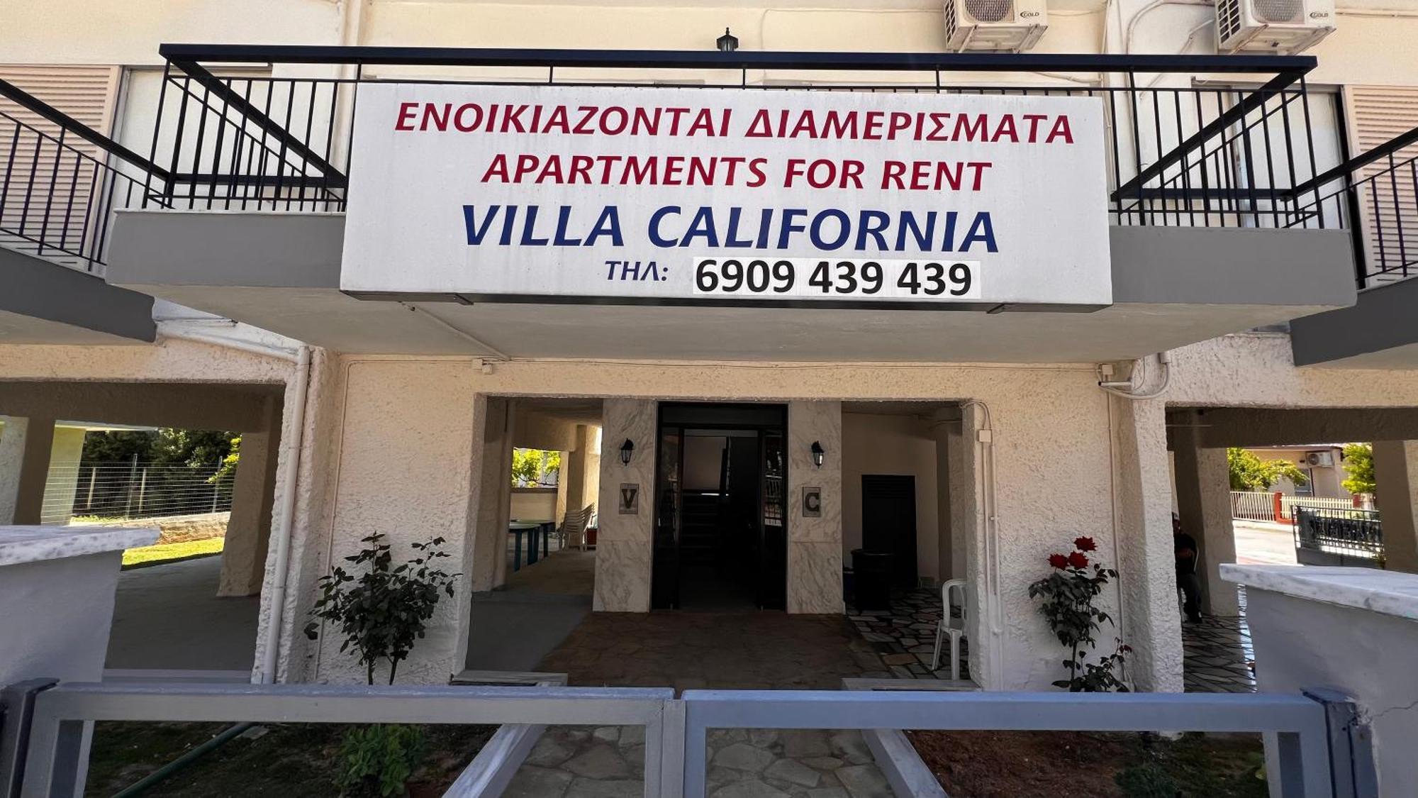 Villa California Paralia Dionisiou Extérieur photo